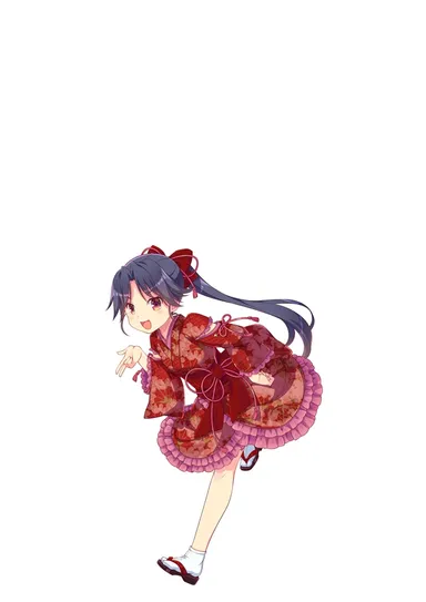 内海お吉ちゃん