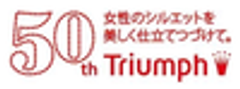 トリンプ・インターナショナル・ジャパン株式会社のロゴ
