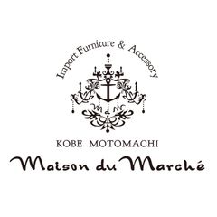 株式会社仁王インターナショナル