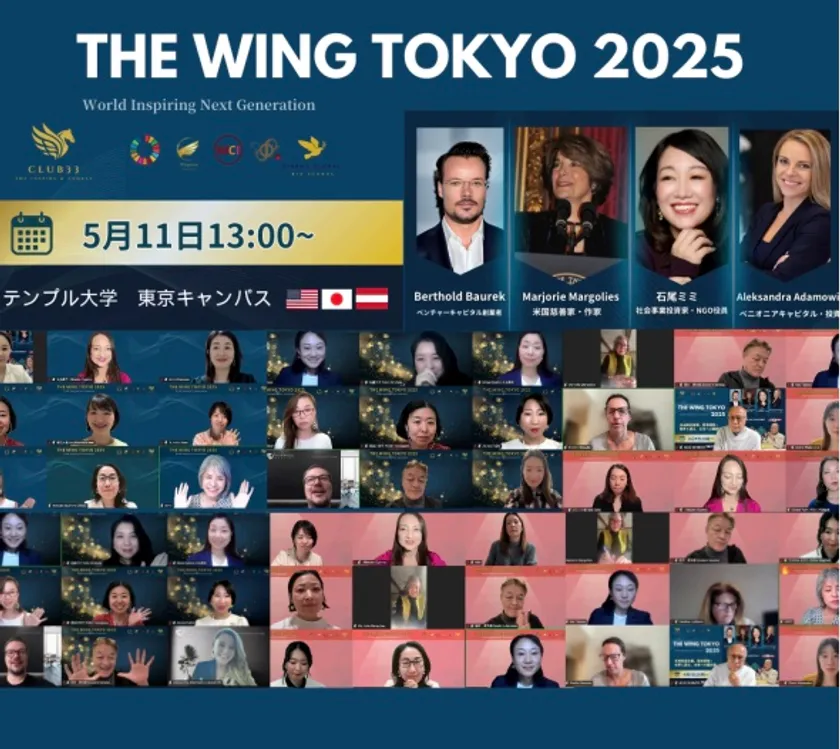 事前のMTGには66名が参加