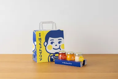 お持ち帰りプリン