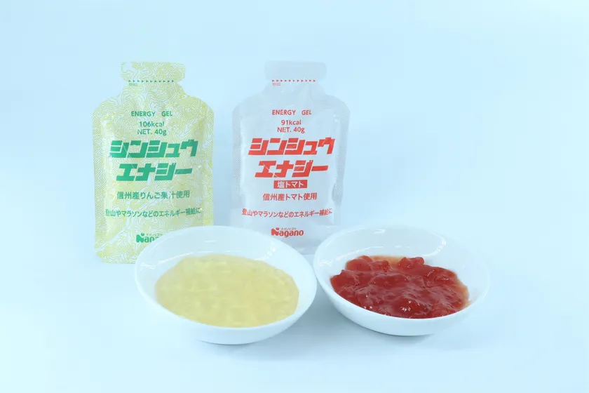 シンシュウエナジー パッケージ&中身