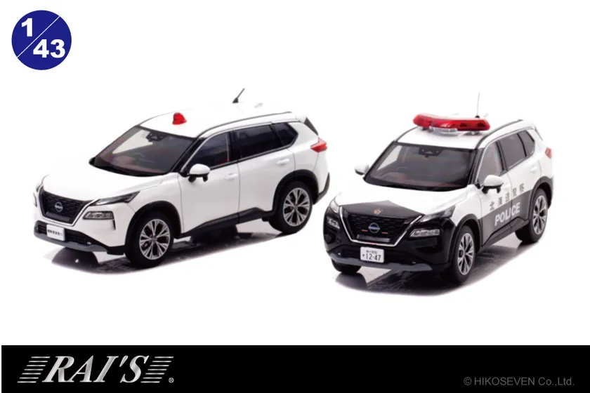RAI'S 1/43 日産 エクストレイル S e-4ORCE (T33) 2023 北海道警察高速道路交通警察隊車両/警察本部刑事部機動捜査隊車両 (白)