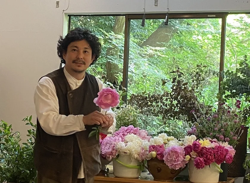 西別府氏