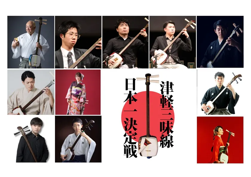 日本一の部出場者