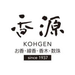 株式会社香源