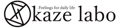 kaze labo