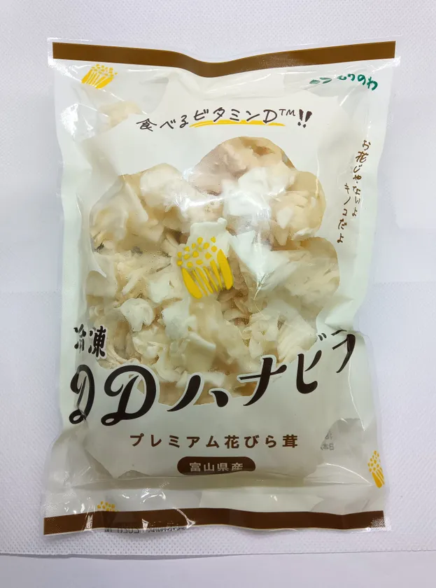冷凍DDハナビラ