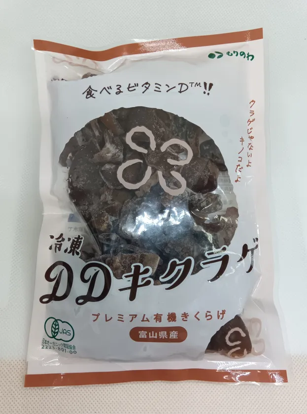 冷凍DDキクラゲ