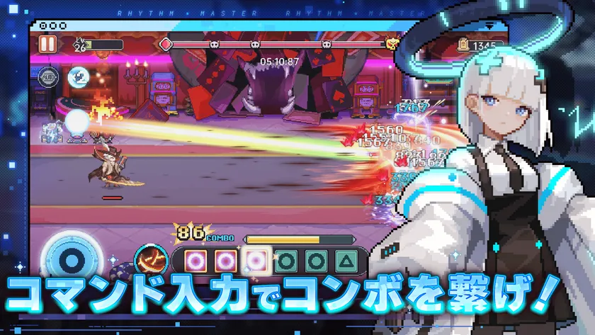 メビウス3