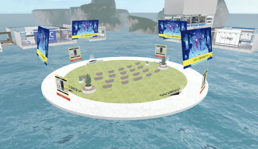 展示会場の様子「エントランス」