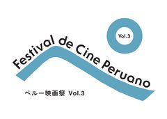 株式会社ブエナワイカ