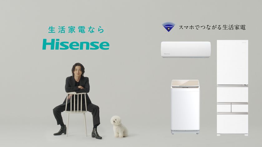 ハイセンス白物家電総合CM　1