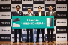ハイセンス白物新CM発表会　1