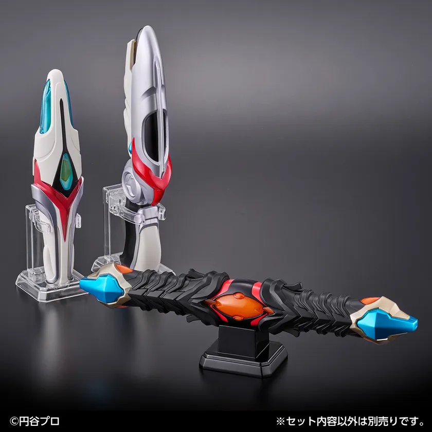 ウルトラレプリカ ダークエボルバー(3商品コレクションイメージ)