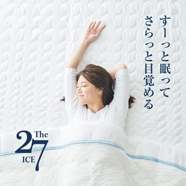 The ICE 27で寝ている様子(2)