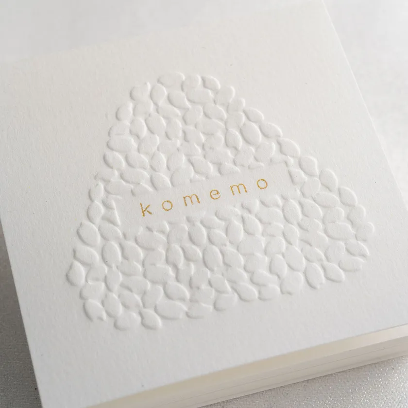 ふっくらとした膨らみ