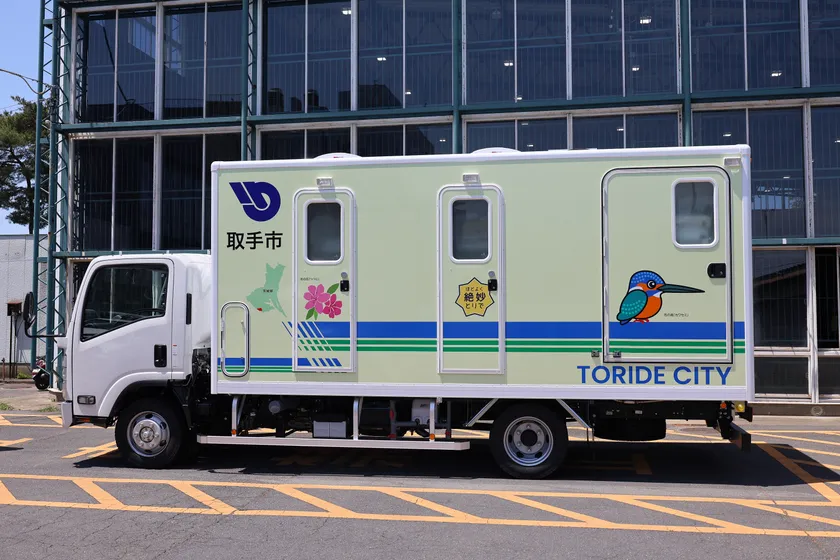 災害用トイレトラックの車体