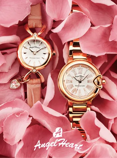 エンジェルハートイメージ(1)