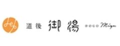 株式会社 宝荘ホテルのロゴ
