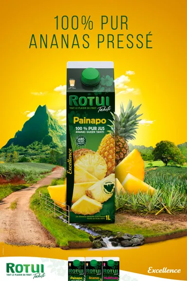 人気のパイナップルジュース