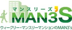ウィークリーマンション・マンスリーマンションの情報ポータルサイト
「man3s.jp」がリニューアルOPEN！