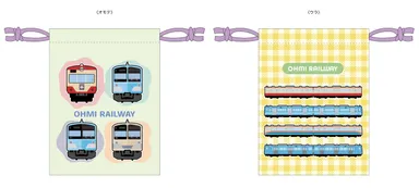 電車イラスト巾着袋