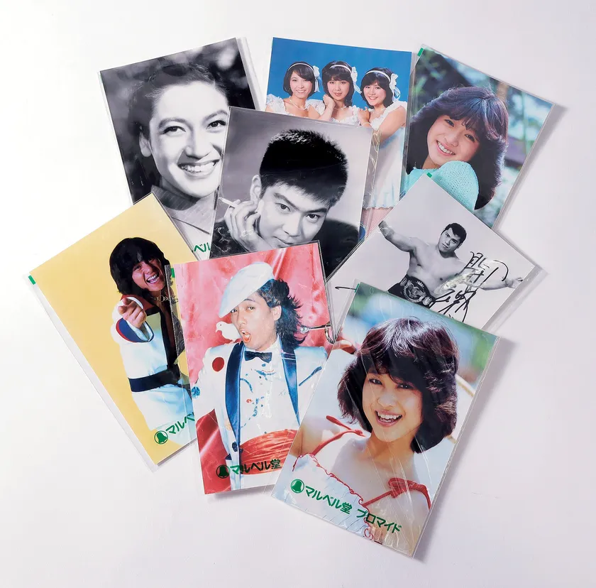 【マルベル堂】