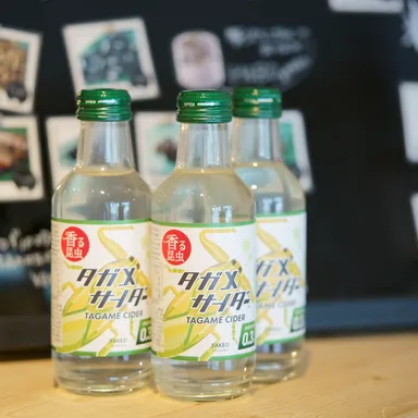 タガメサイダー(昆虫食のTAKEO)