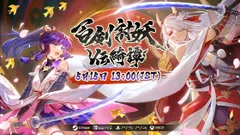 ビジュアル