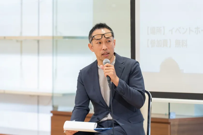 対談の模様:星敬太郎