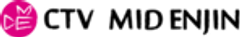 株式会社CTV　MID ENJINのロゴ
