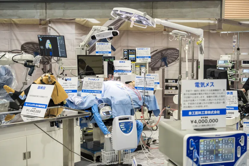 最新の医療機器が一堂に集結