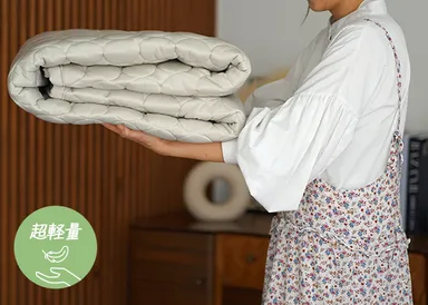 ふんわり軽量タイプ