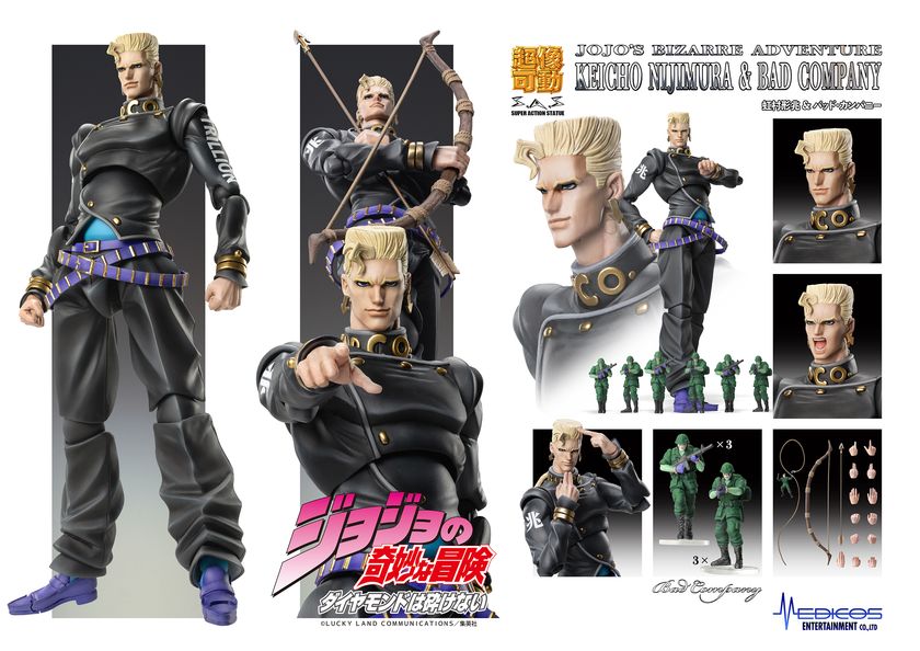 wf2025s_keicho&bc_01