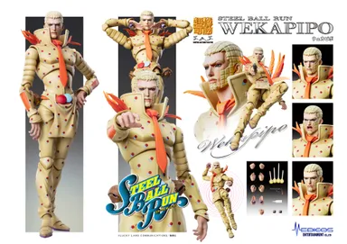 wf2025s_wekapipo_01