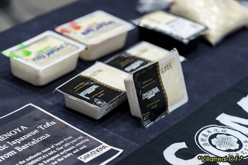 染野屋バルセロナの豆富類