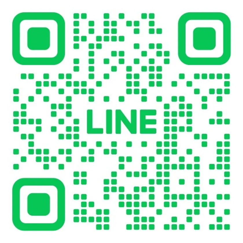 公式LINE