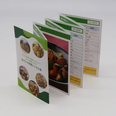 オリジナルレシピブック