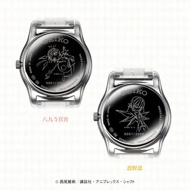 物語シリーズウオッチ裏面