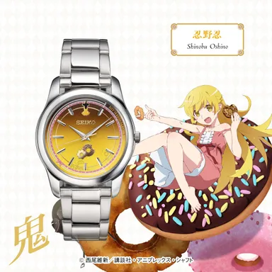 物語シリーズウオッチ忍野忍ウオッチ