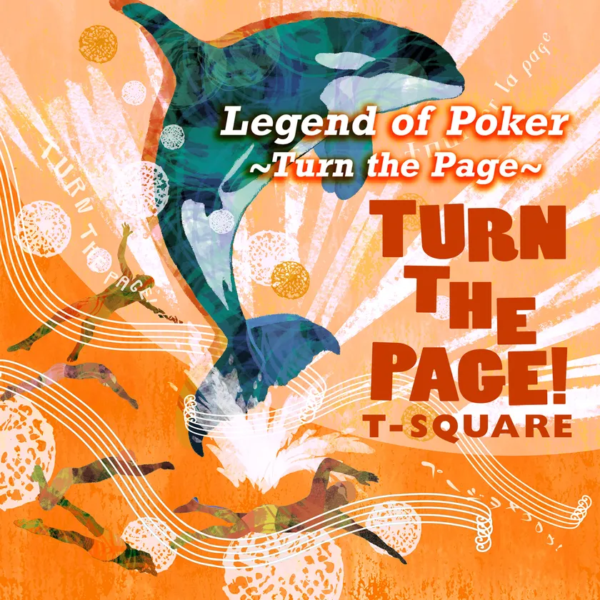 Legend of Poker ~Turn the Page~