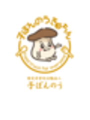 特定非営利活動法人子ぼんのうのロゴ