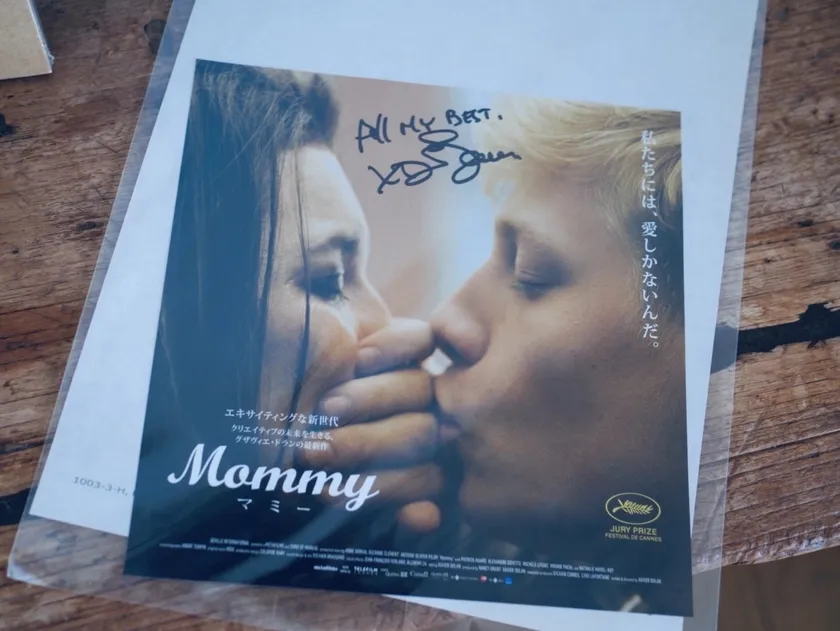 グザヴィエ・ドラン監督直筆サイン入り正方形チラシ2015年版