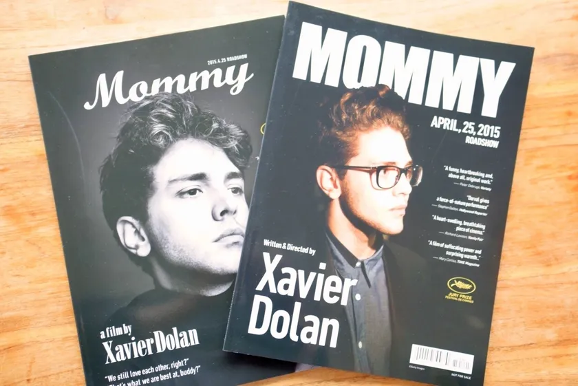 2015年公開時劇場パンフレット(完売)とプレス(非売品)