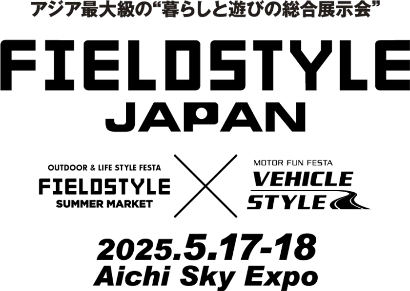 FIELDSTYLE JAPAN 2025