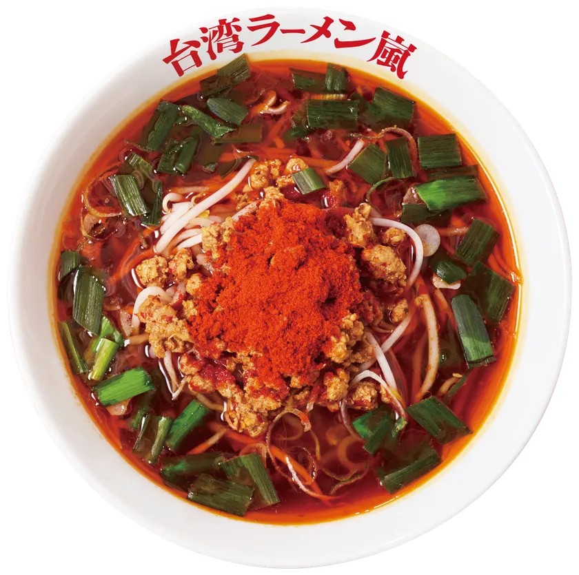 台湾ラーメン嵐「アフリカン」1,140円(税込)