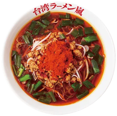 台湾ラーメン嵐「アフリカン」1,140円(税込)