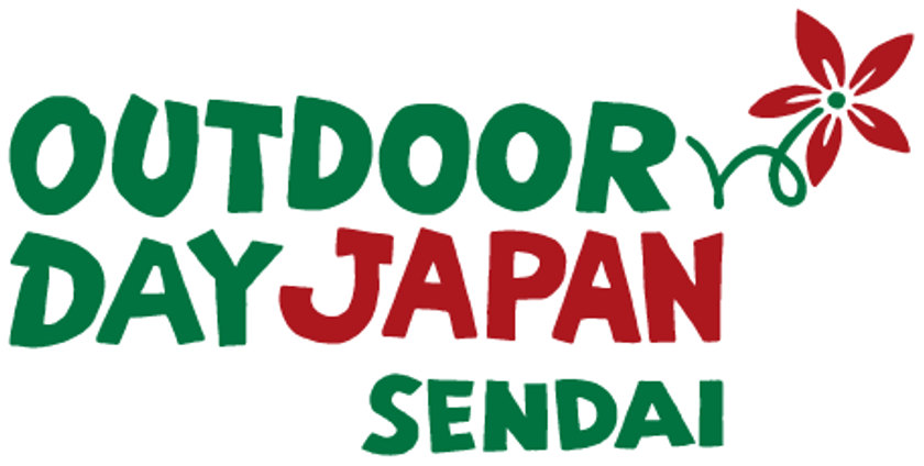 アウトドアディジャパン仙台2025