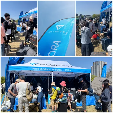 アウトドアディジャパン福岡2025でのブルーティブース